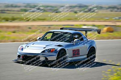 media/May-11-2024-Speed Ventures (Sat) [[6540dbf9cc]]/Red Group/Session 2-Bowl Entrance/